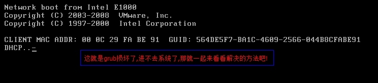 Linux的内核管理--之光盘恢复grub的方法_grub密码_12