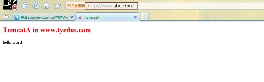 Apache+tomcat结合_tomcat_07
