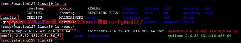 总结之：CentOS 6.5内核编译步骤及配置详解_内核源码_05