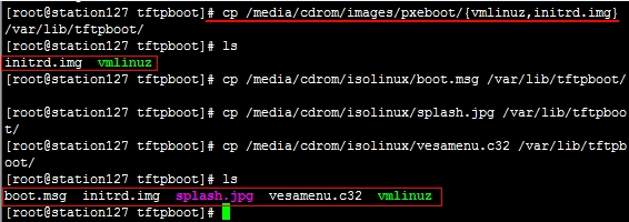 总结之：CentOS 6.5基于DHCP的PXE自动化安装系统详解_服务器_06