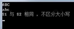 Mem系列函数与Str系列函数总结（二)     memcmp与strcmp/strncmp_strcmp_03