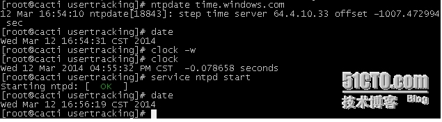 centos设置时钟同步时间_centos 时间同步