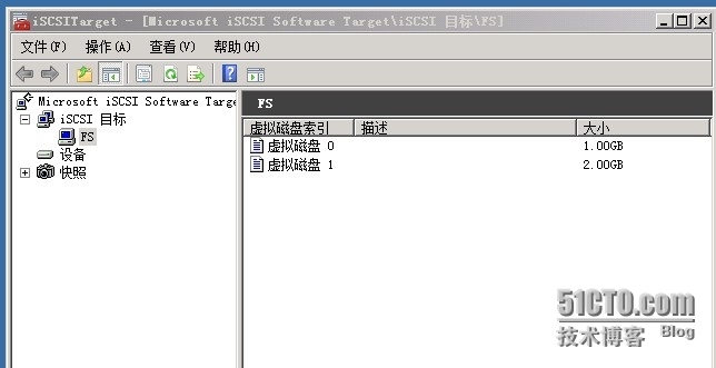 Windows Server 2008 R2之高可用管理系列之(添加共享磁盘)_下一步