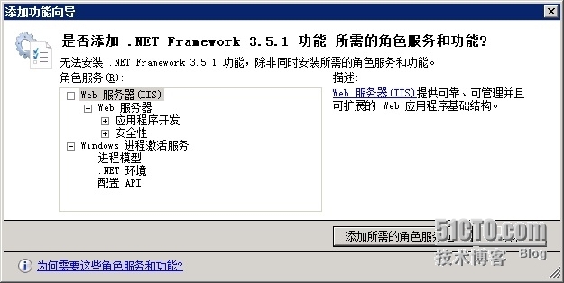 部署SCDPM 2012R2 2.部署SCDPM 2012R2_SCDPM 2012R2