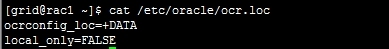 oracle 11gR2 RAC存储迁移_oracle rac 存储迁移_10