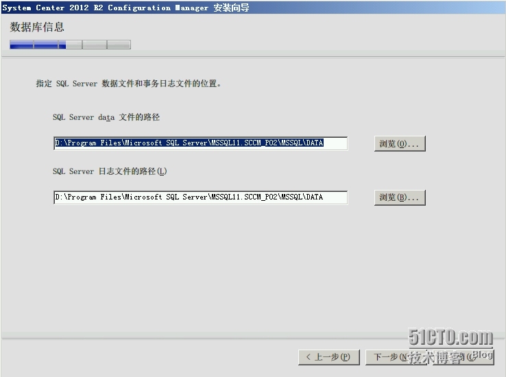 SCCM 2012 R2 LAB Part4.层次结构站点安装（CAS+P01+P02+SO1）_CAS_31