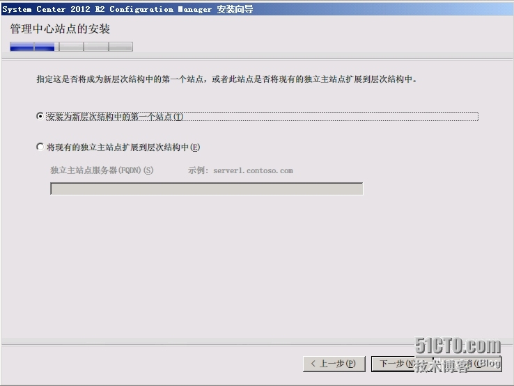 SCCM 2012 R2 LAB Part4.层次结构站点安装（CAS+P01+P02+SO1）_主站点_11