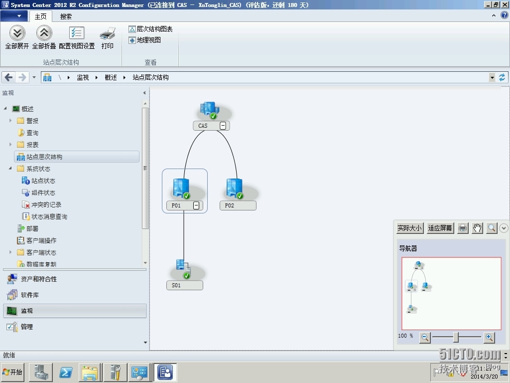 SCCM 2012 R2 LAB Part4.层次结构站点安装（CAS+P01+P02+SO1）_主站点_54