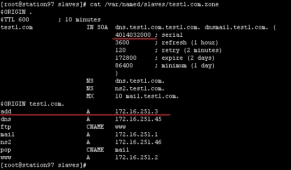 Linux下DNS实战篇之主从同步_DNS主从同步_09