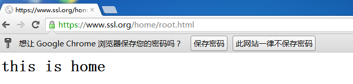 编译安装httpd2.4_httpd2.4.9_12