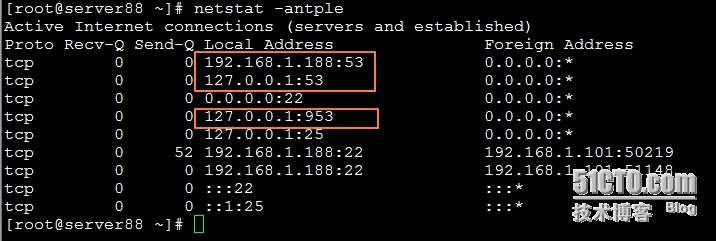 DNS部署（3）---------源码bind安装_dns bind源码_21