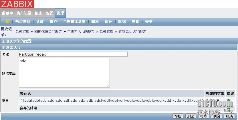 zabbix企业应用之low level discovery监控磁盘吞吐量与iops_zabbix监控磁盘吞吐量_06