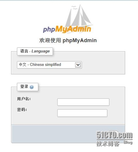 linux下phpMyAdmin提示缺少mysqli扩展的解决方法_缺少mysqli扩展的解决方法_02