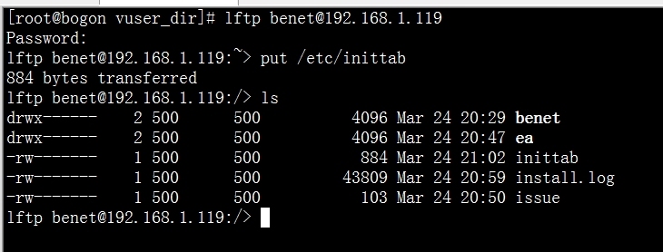 vsftpd虚拟用户+mysql数据库管理用户，pam认证_pam认证_07