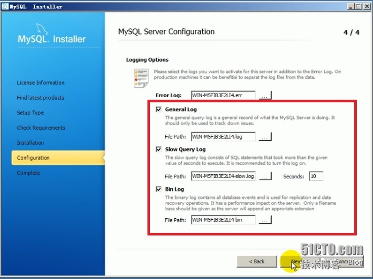 MySQL 5.6 安装_MySQL 安装说明_12