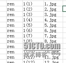 Windows NT 下对文件批量重命名的方法_批量重命名 