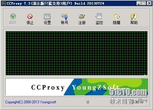 windows server 2008 IE代理服务器实验_server