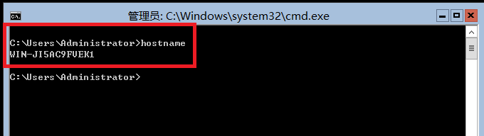Windows Server 笔记（三）：windows server core（2）_查看安装的角色；自动更新；加入域；网络设_05
