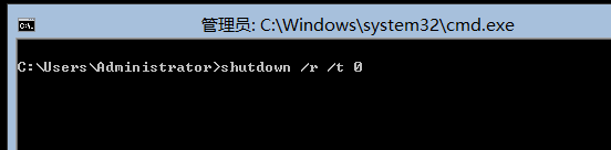 Windows Server 笔记（三）：windows server core（2）_查看安装的角色；自动更新；加入域；网络设_08