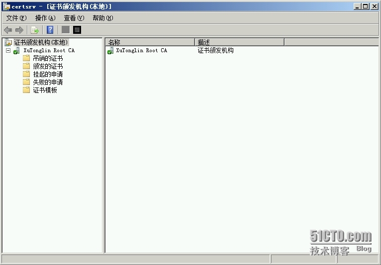 Exchange Server 2010 LAB Part 2. 证书的应用_防火墙_02