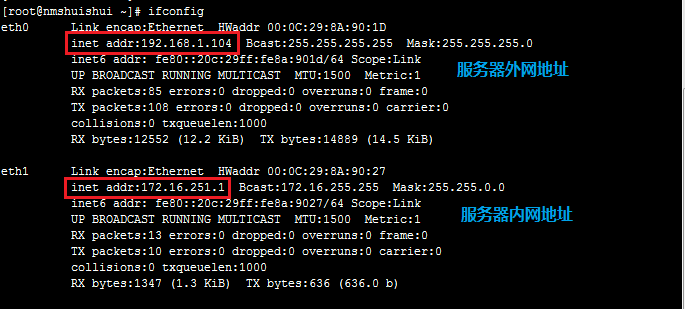 iptables之三：基于iptables实现7层访问过滤_iptables七层过滤_26