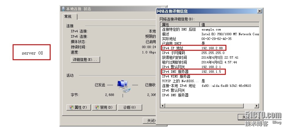 DHCP中继企业实战_中继代理 DHCP 实验_06