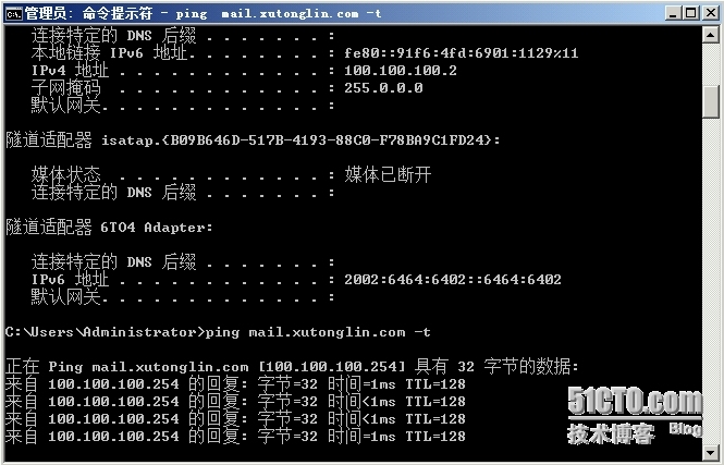 Exchange Server 2010 LAB Part5.公网的邮件收发_DNS_04