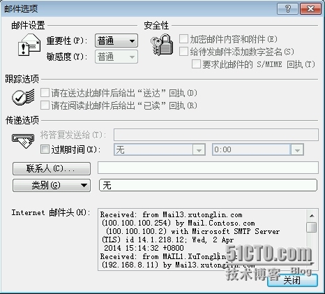  Exchange Server 2010 LAB Part6.边缘传输服务器部署和应用_数据库_17