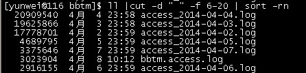 Linux让文件按大小输出cut、awk、grep_Linux让文件按大小输出cut、awk_02