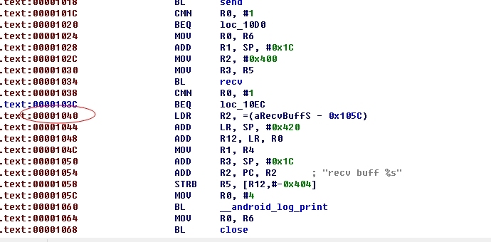 Android安全讲座第九层 android gdb 调试实例演示(无源代码篇）_Android_02