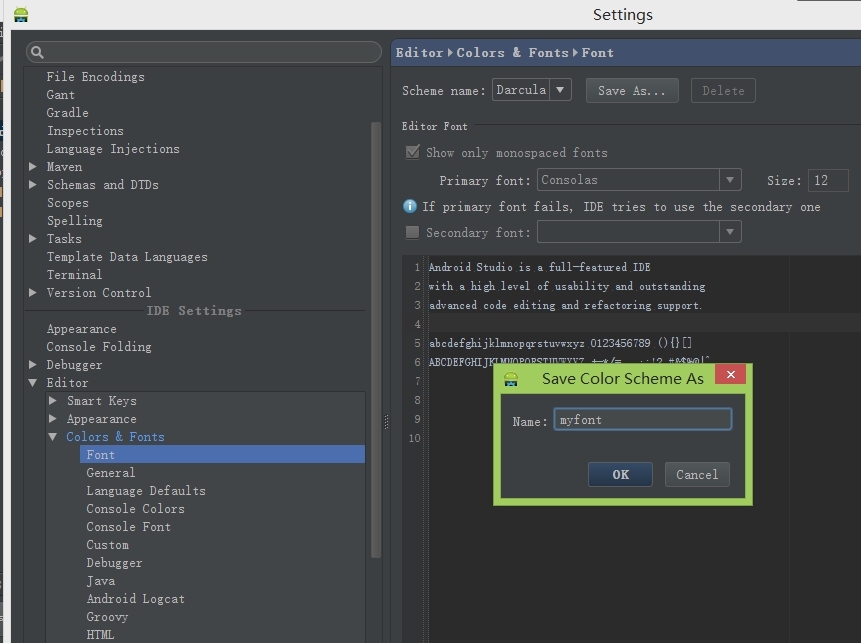 设置 Intellij 或者 Android Studio 字体大小_Android Studio_03