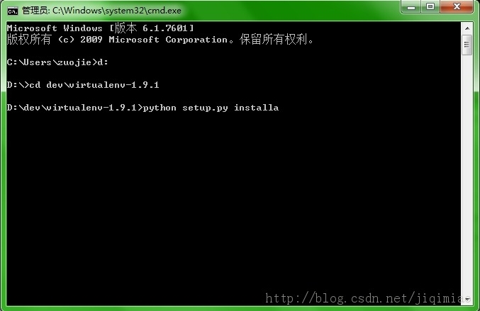 windows下python+flask环境配置详细图文教程 _flask windows_03