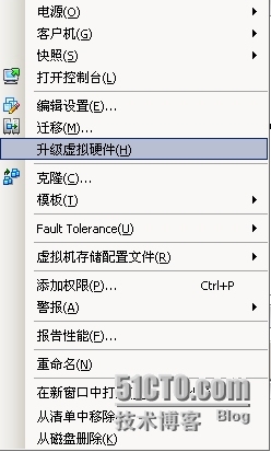 【VMware虚拟化解决方案】Horizon-View  GPU虚拟化_有奖征文_15