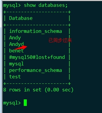 Mysql主从复制_Mysql主从复制_03