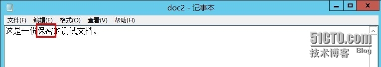 Windows Server 2012高级文件服务器管理-动态访问控制_Windows_10