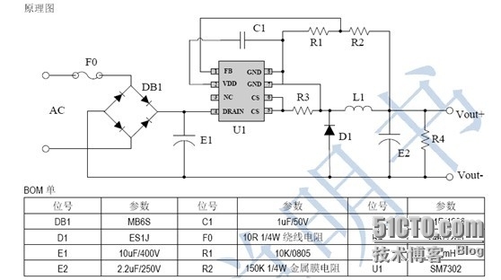 LED照明行业低成本驱动方案芯片SM7302打造高品质高性价比..._SM7302_02