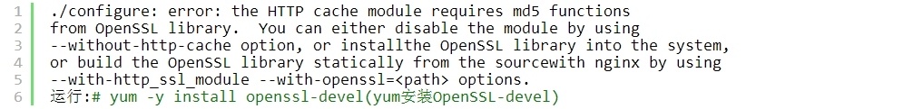 基于源码编译安装htppd配置解析_编译安装、源码、htppd_08