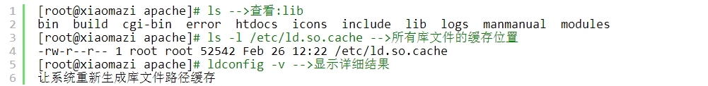 基于源码编译安装htppd配置解析_编译安装、源码、htppd_20