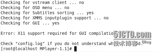 linux下源码安装mplayer播放器_压缩文件_08