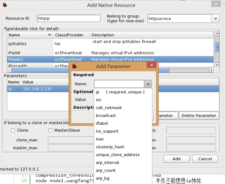 基于heartbeatV2版本的ha-gui工具对httpd做高可用集群（1）_高可用集群 heartbeat http_06