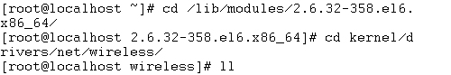 Linux环境下无线网卡的安装_Linux_02