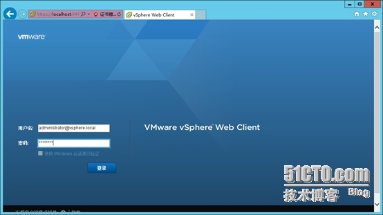 vCenter5.5U1安装部署1_flash_35