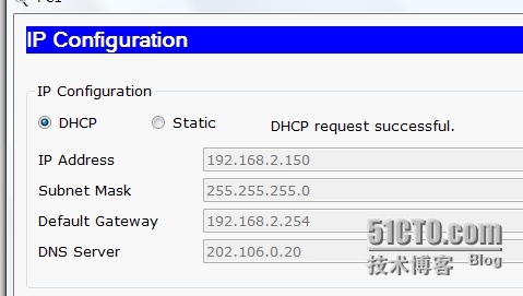 rip动态路由以及三层交换实现DHCP服务实验【笔记|实验】_三层交换_06