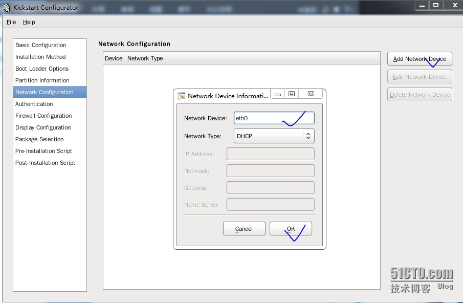 利用pxe实现centos的自动安装_centos_14