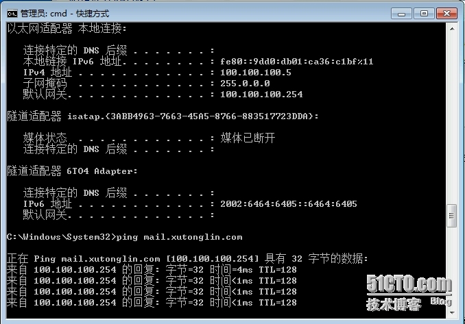 Exchange Server 2010 LAB Part 10.边缘传输服务器负载均衡_Internet_07