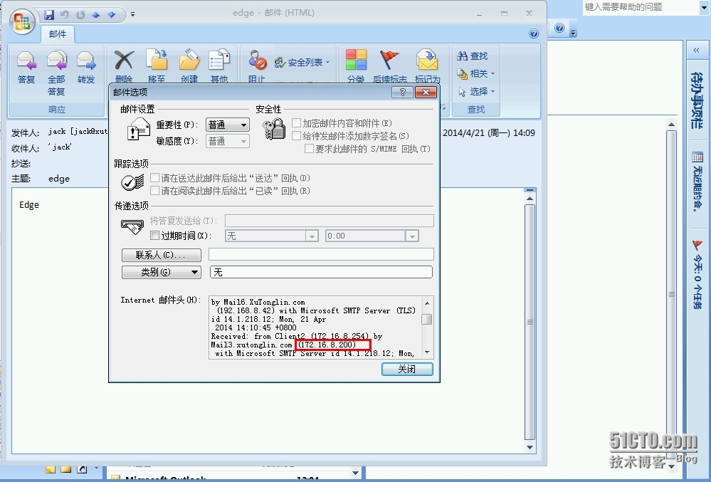 Exchange Server 2010 LAB Part 10.边缘传输服务器负载均衡_服务器_50