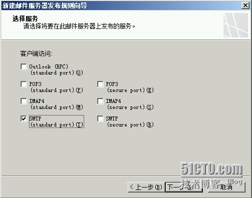 Exchange Server 2010 LAB Part 10.边缘传输服务器负载均衡_服务器_21