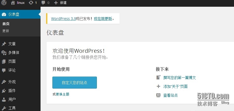 LNMP+Wordpress_LNMP wordpress