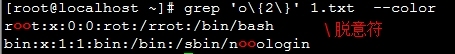 正则表达式之grep ,egrep_Linux_08