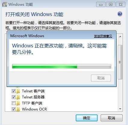 解决windows中telnet命令不能用问题。_telnet